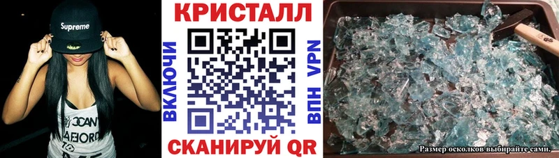 Amphetamine VHQ  ссылка на мегу онион  Лангепас 