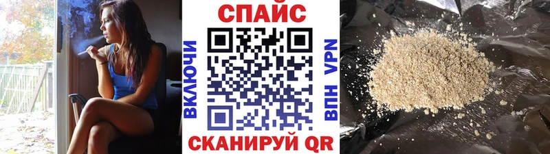 дарк нет телеграм  цена   Лангепас  БУТИРАТ оксибутират 