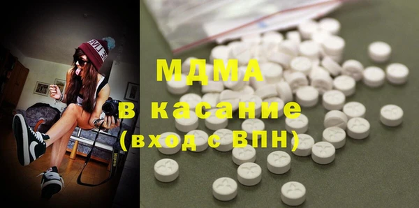 хмурый Абинск