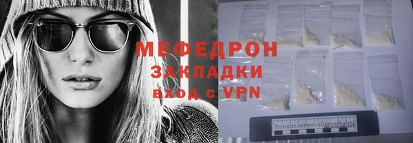 хмурый Абинск