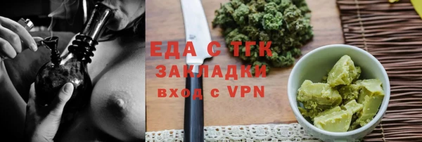 хмурый Абинск