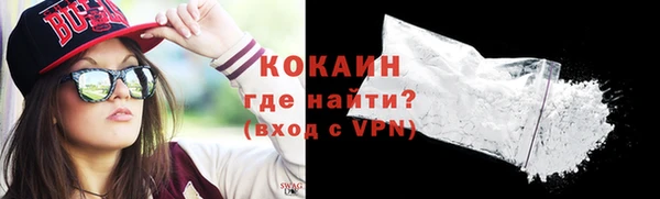 хмурый Абинск