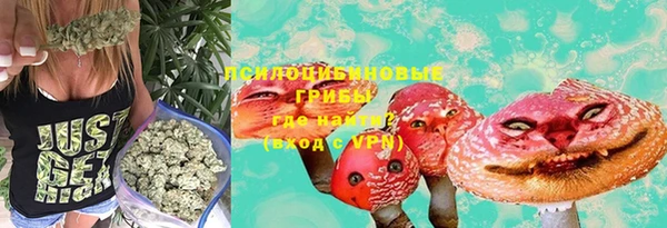мефедрон VHQ Абдулино