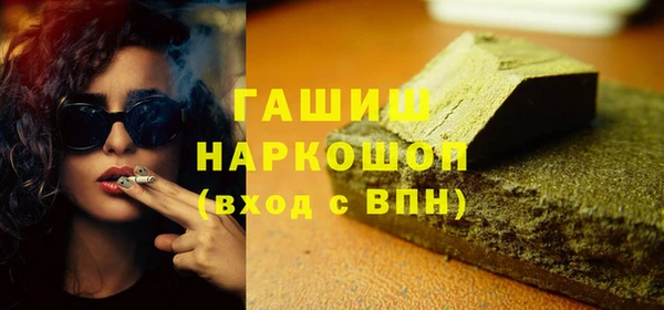 хмурый Абинск