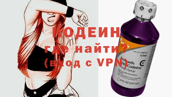 хмурый Абинск
