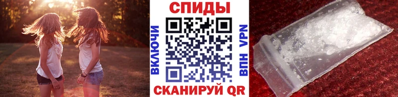 Первитин пудра  blacksprut ссылки  Лангепас 